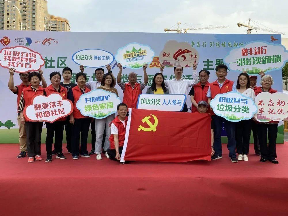 泛亚电竞网站
